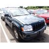 Image 2 : 2005 Jeep Grand Cherokee