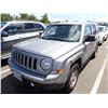 Image 1 : 2015 Jeep Patriot