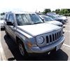 Image 2 : 2015 Jeep Patriot