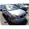 Image 2 : 2008 Nissan Sentra