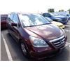 Image 2 : 2007 Honda Odyssey