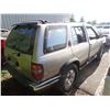 Image 3 : 1997 Nissan Pathfinder