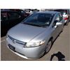 Image 1 : 2007 Honda Civic Hybrid