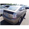 Image 3 : 2007 Toyota Prius