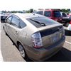 Image 4 : 2007 Toyota Prius