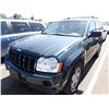 Image 1 : 2005 Jeep Grand Cherokee