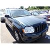 Image 2 : 2005 Jeep Grand Cherokee