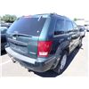 Image 3 : 2005 Jeep Grand Cherokee