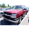 Image 1 : 2005 Chevrolet Silverado 1500