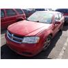 Image 1 : 2012 Dodge Avenger