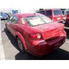Image 4 : 2012 Dodge Avenger