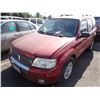 Image 1 : 2007 Mercury Mariner Hybrid
