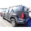 Image 4 : 2008 Nissan Xterra