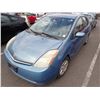 Image 1 : 2006 Toyota Prius