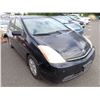 Image 2 : 2007 Toyota Prius