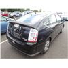 Image 3 : 2007 Toyota Prius