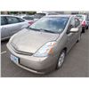 Image 1 : 2007 Toyota Prius