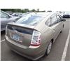 Image 3 : 2007 Toyota Prius
