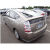 Image 4 : 2007 Toyota Prius