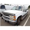 Image 1 : 1994 Chevrolet Suburban
