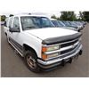 Image 2 : 1994 Chevrolet Suburban