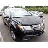 Image 2 : 2007 Acura MDX