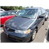 Image 1 : 2004 Honda Odyssey
