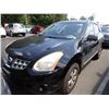 Image 1 : 2012 Nissan Rogue