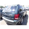 Image 3 : 2005 Jeep Grand Cherokee