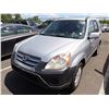 Image 1 : 2005 Honda CR-V
