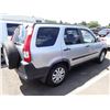 Image 3 : 2005 Honda CR-V