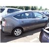 Image 3 : 2008 Toyota Prius