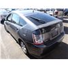 Image 4 : 2008 Toyota Prius