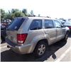 Image 3 : 2005 Jeep Grand Cherokee