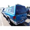 Image 4 : 1995 Chevrolet S-10