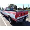 Image 4 : 1993 Ford F-250