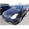 Image 1 : 2007 Toyota Prius