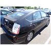 Image 3 : 2007 Toyota Prius