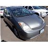Image 2 : 2005 Toyota Prius