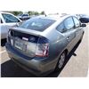 Image 3 : 2005 Toyota Prius