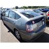 Image 4 : 2005 Toyota Prius