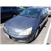 Image 1 : 2007 Honda Accord
