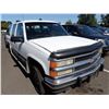 Image 2 : 1994 Chevrolet Suburban