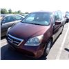 Image 1 : 2007 Honda Odyssey