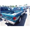 Image 3 : 1997 Ford Ranger