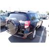 Image 3 : 2009 Toyota Rav4