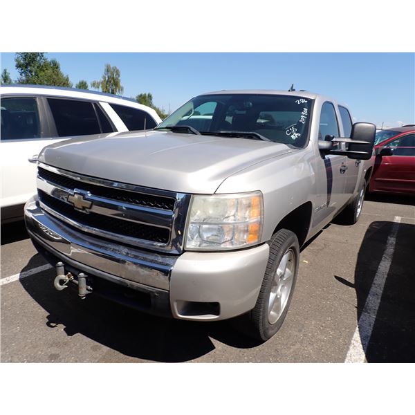 2008 Chevrolet Silverado 1500