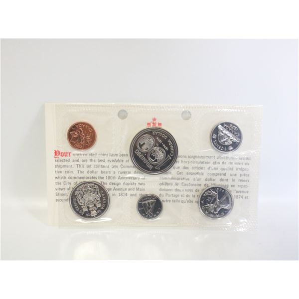 1974 6 COIN SPECIMEN SET