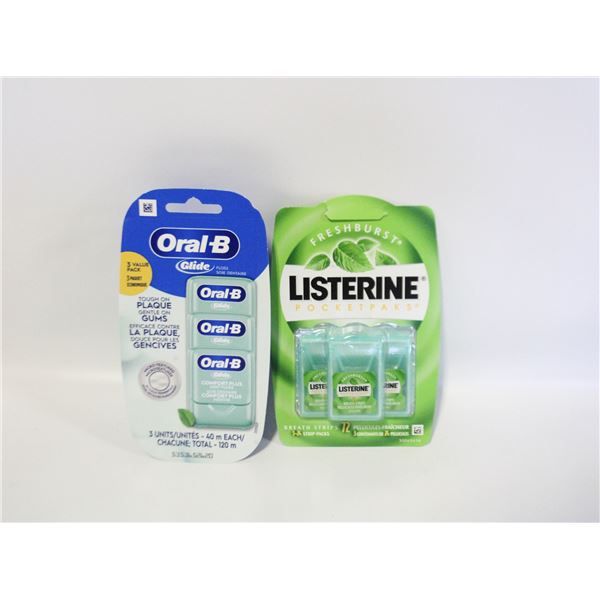 NEW 2 ITEMS ORAL-B GLADE FLOSS