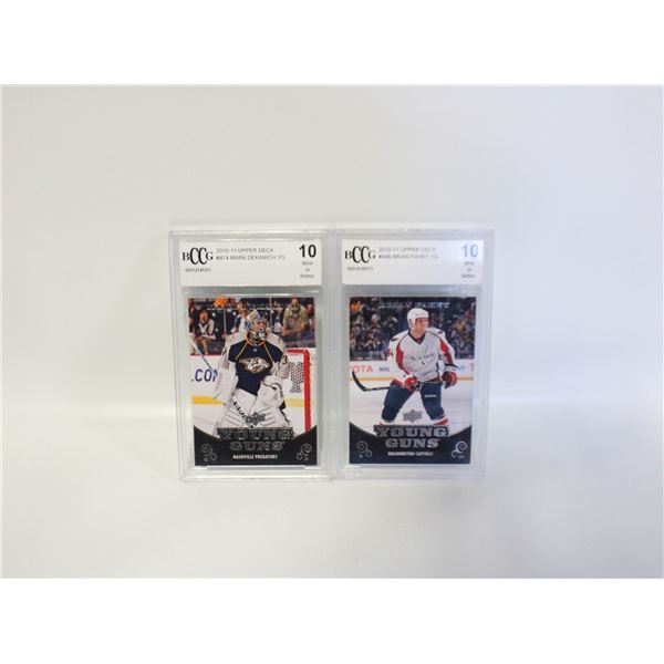 (2) GRADED 10 BCCG HOCKEY CARDS UPPERDECK